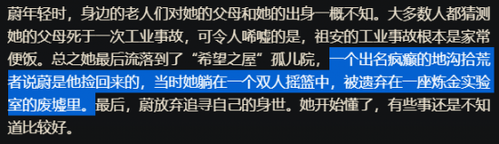 英雄联盟S15总决赛瑞士轮第三轮精彩回顾